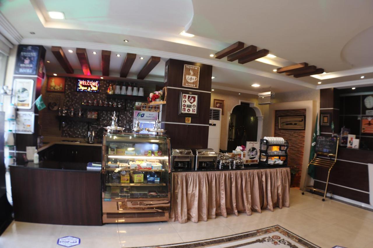 Maskan Al Dyafah Hotel Apartments Dammam Eksteriør billede
