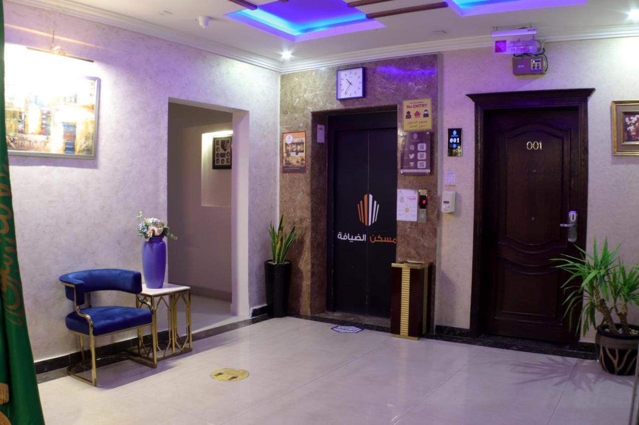 Maskan Al Dyafah Hotel Apartments Dammam Eksteriør billede